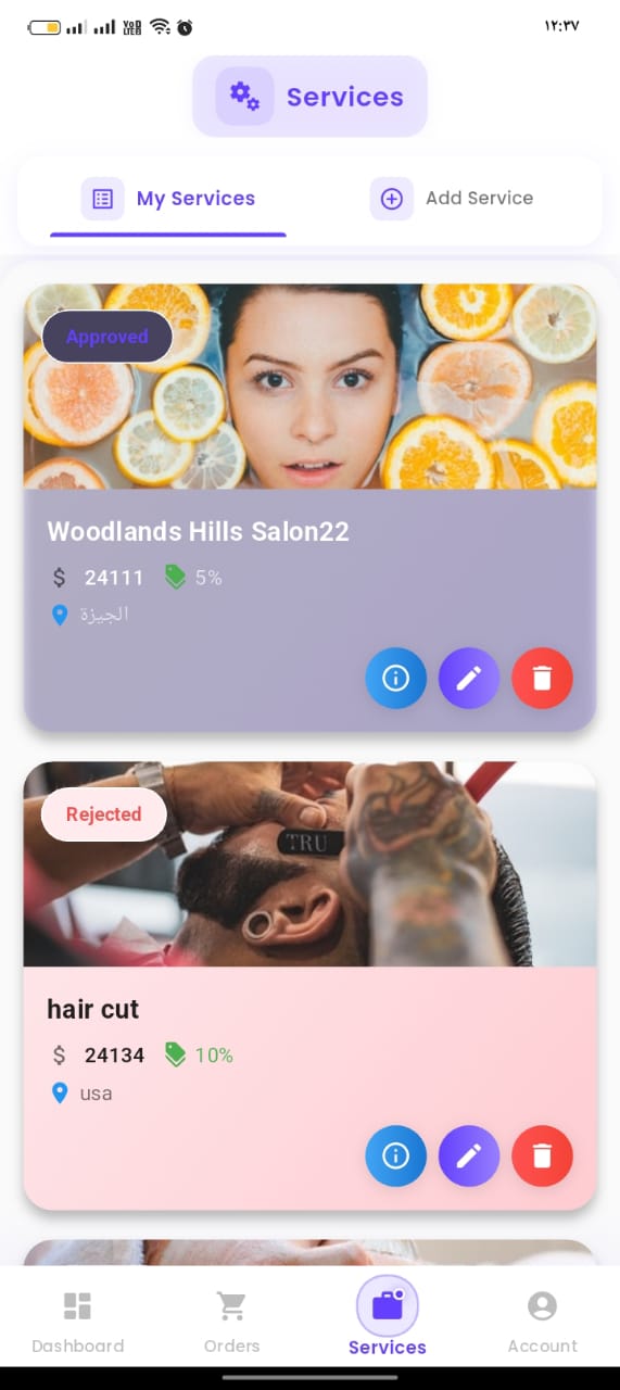 Beauty Taxi App Screenshot 1